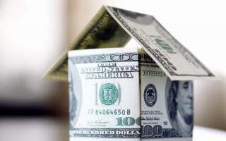 Что делать, если ипотека в долларах Ипотека в долларах процентная ставка